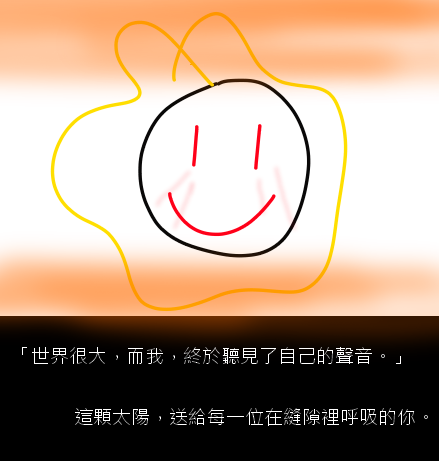 180638925869e4b6d0885184.94970098-340142.png