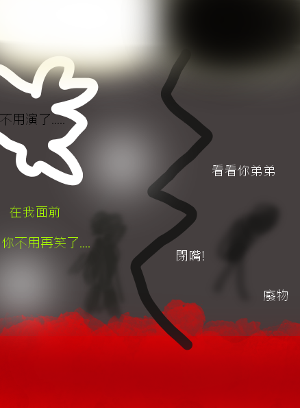 181835761969e0c9046d1174.47010637-340142.png