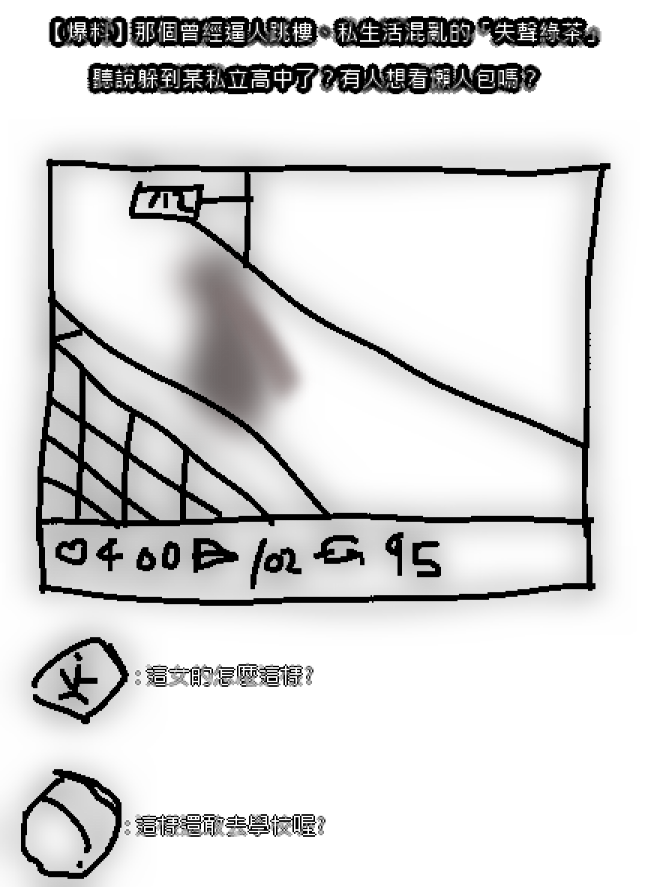 184202593969d64178968320.45884857-340142.png