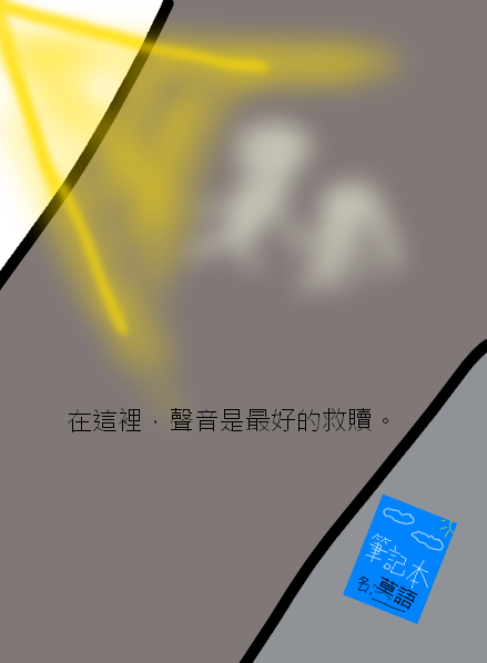 185435657869e4b288727bc5.97837496-340142.png