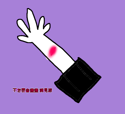206986810669d6411c35c462.40544556-340142.png