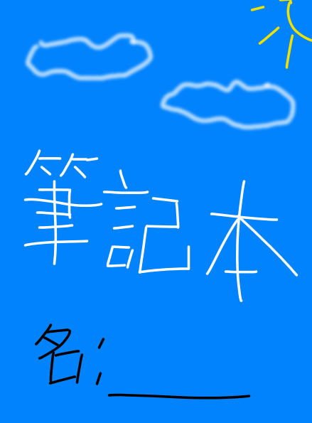 61837458569d350bb8ba439.65113270-340142.png