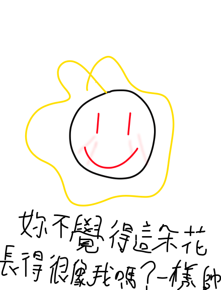 72449176069d3548919bb14.47180929-340142.png