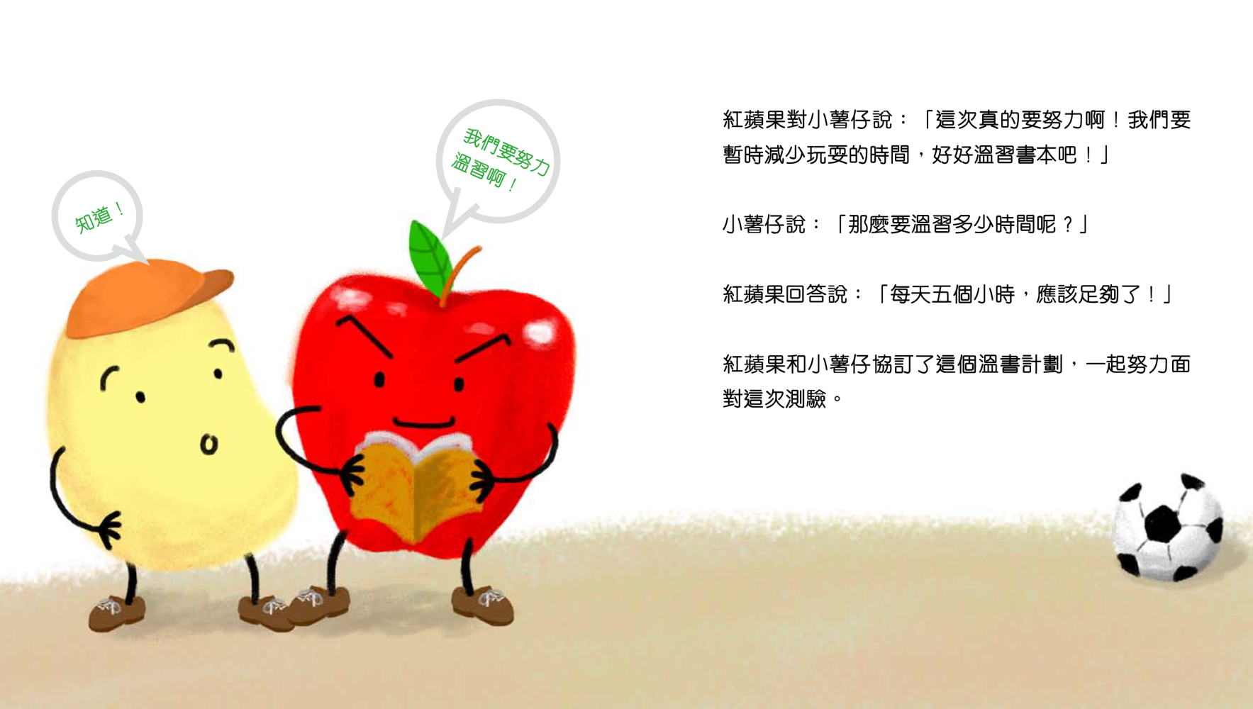 155034783169d35572eb4117.73282972-340617.png