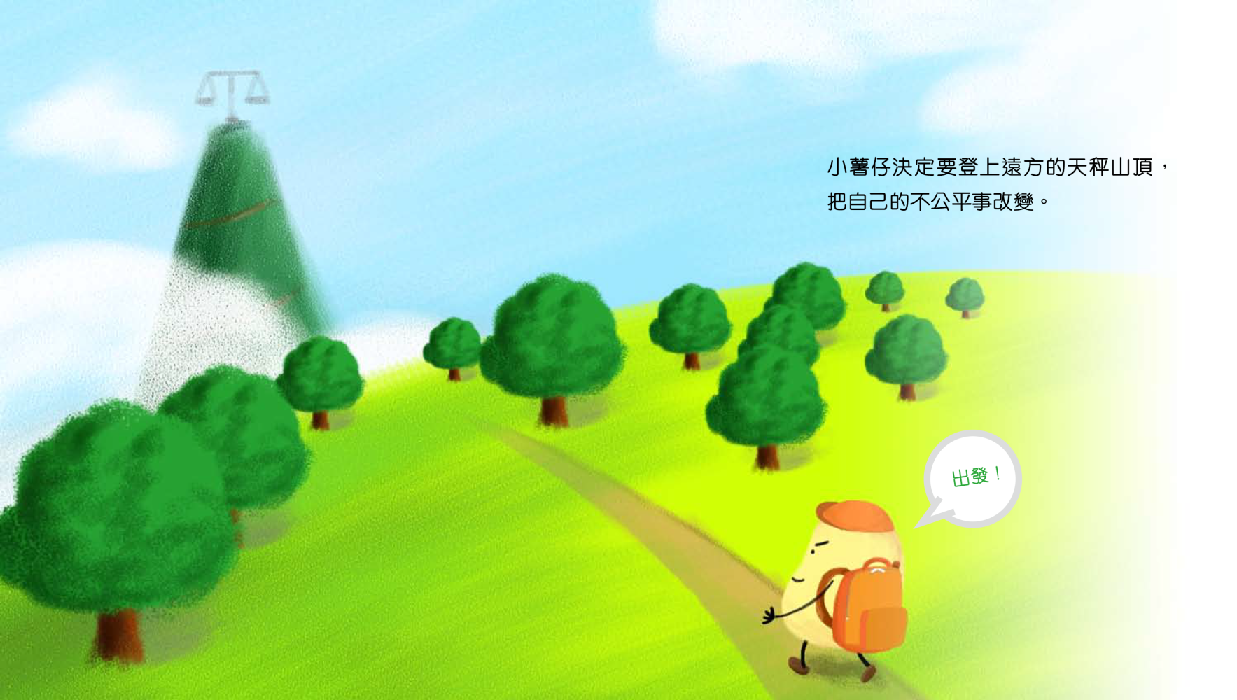 167694532569d3557546e693.28622576-340617.png
