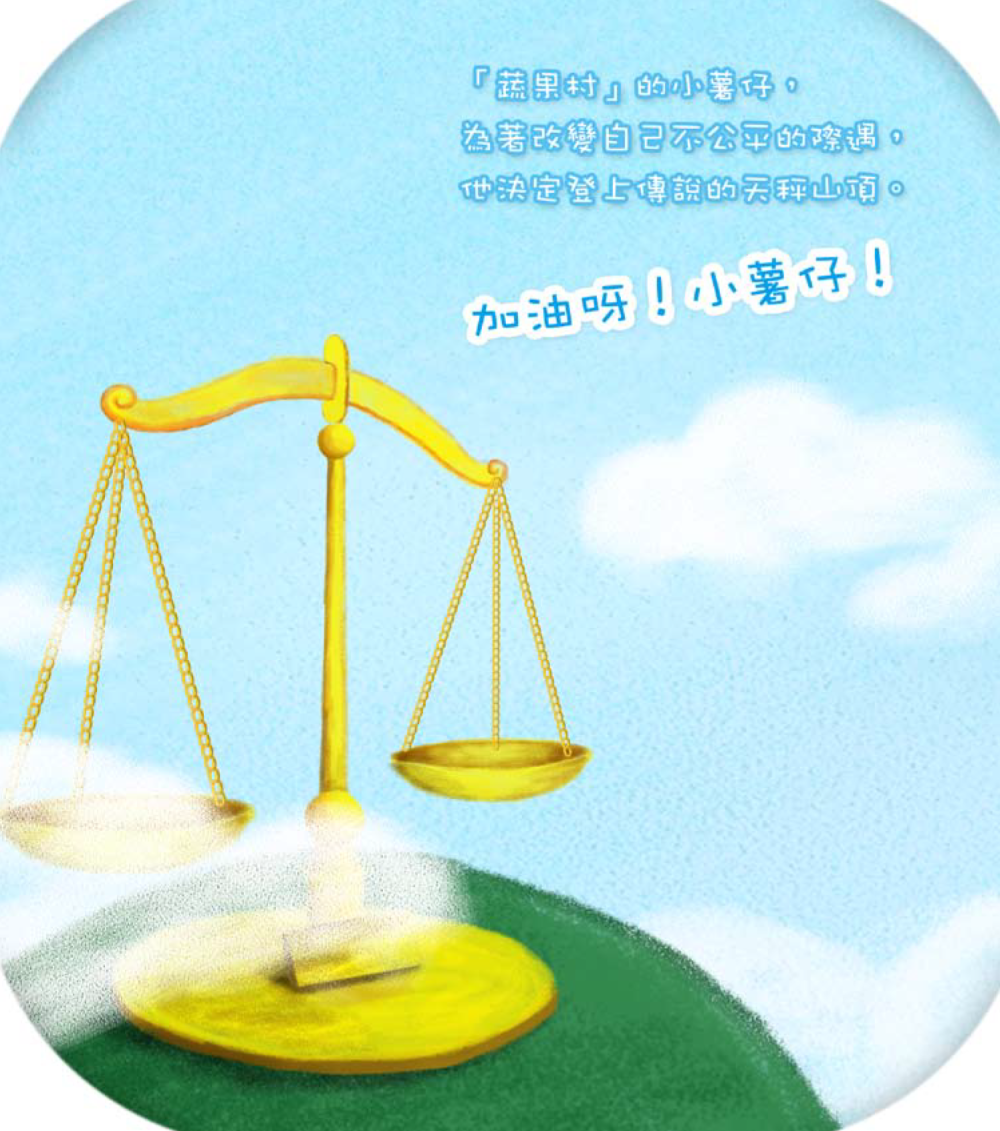 191800681769d35574d4d919.84656551-340617.png