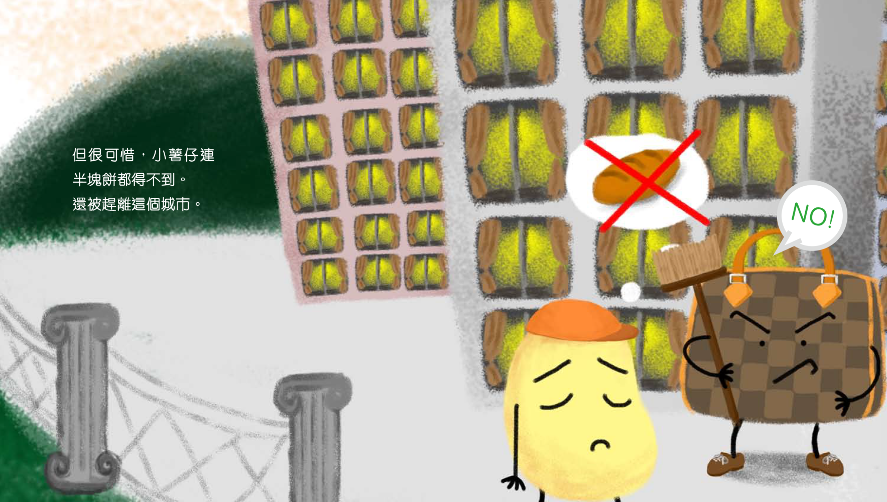 19507845569d355756946d8.38750568-340617.png