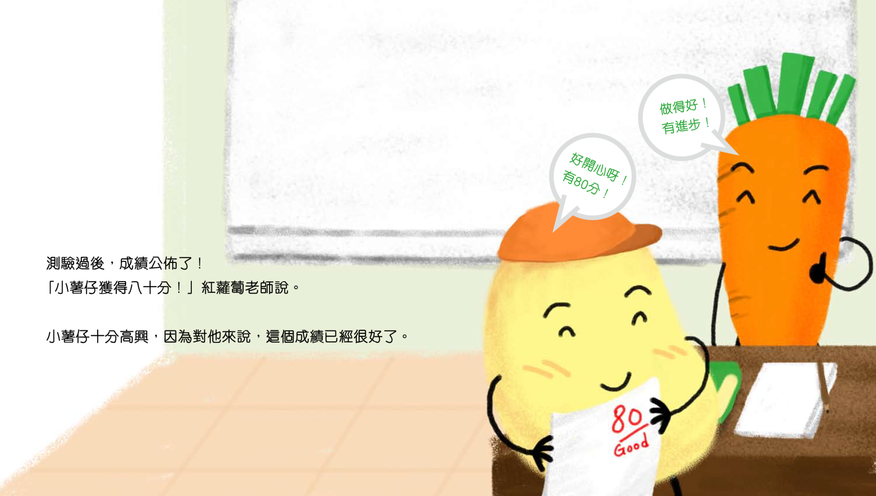 212560844269d355737d28f7.60127293-340617.png