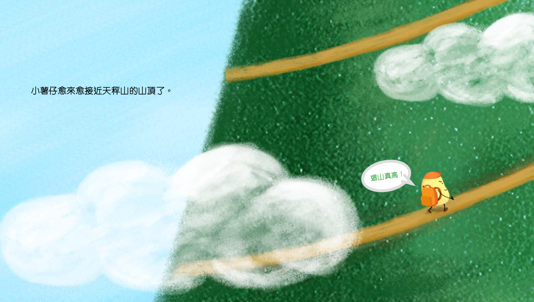 79739944369d3557573ce78.59145021-340617.png