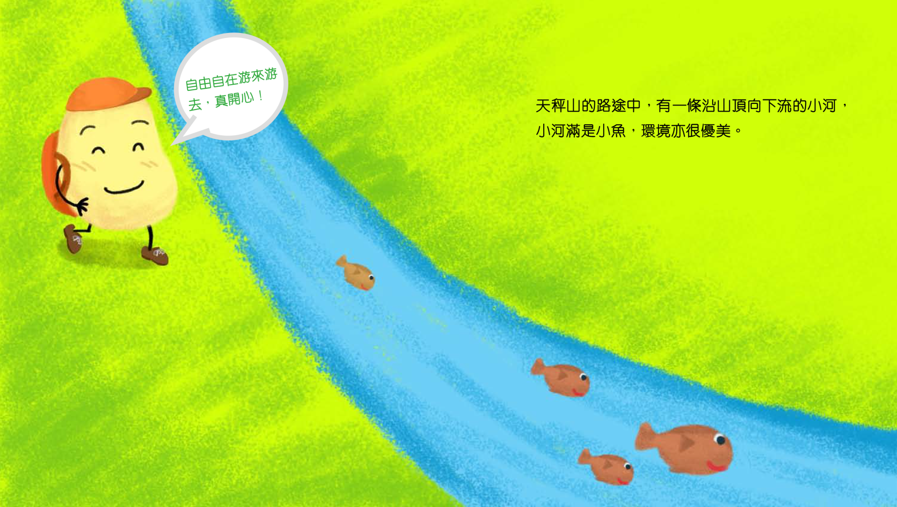 91505568169d3557684e326.97061119-340617.png