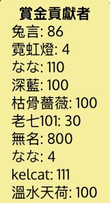 525505556a34e5246224f3.48589321-340745.jpeg