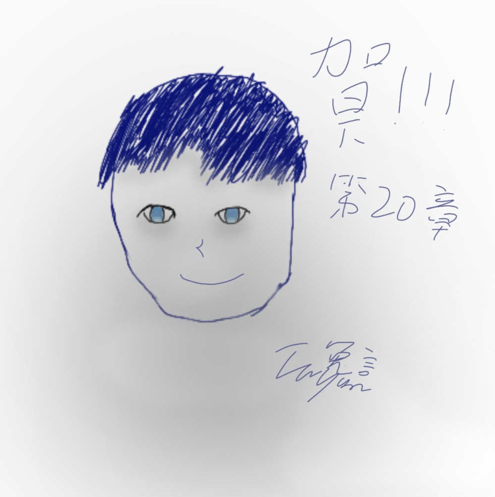 81960288369f05a13de68d6.38787097-340745.jpeg
