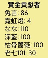 8749754136a27fc96363277.54638725-340745.jpeg