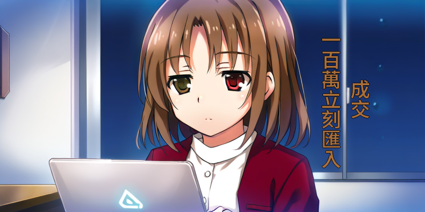 10875480536a50a4909e08e3.06645669-340930.png