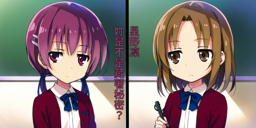 14944694776a48753d7d12d1.98242071-340930.png