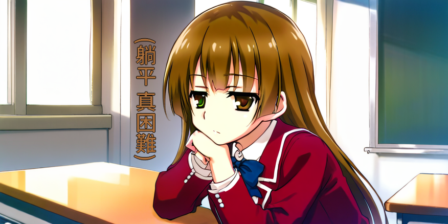14965663466a4874df74f3f7.69978384-340930.png