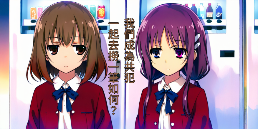 20999937846a50a4565971f8.83360509-340930.png