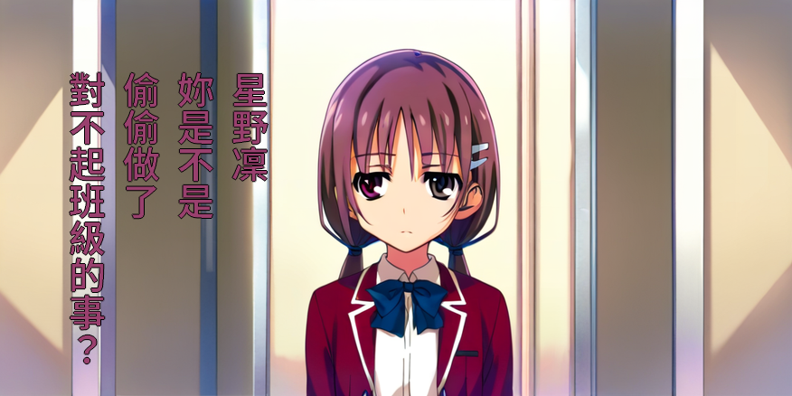 5450773836a487517338ff2.86819647-340930.png