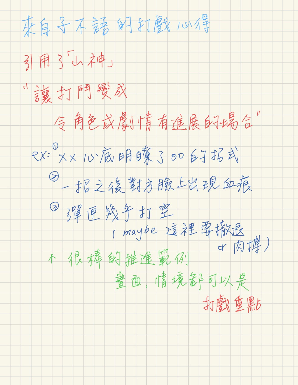 1385602136a13eda08515b4.36728146-341819.jpeg