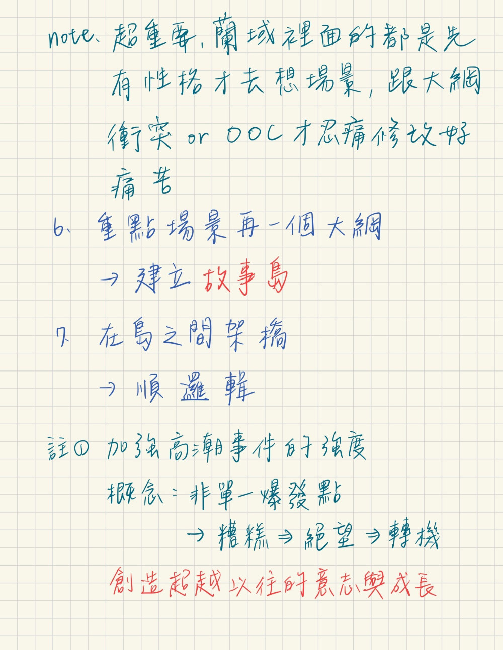 19137805686a13eb92931067.39302577-341819.jpeg