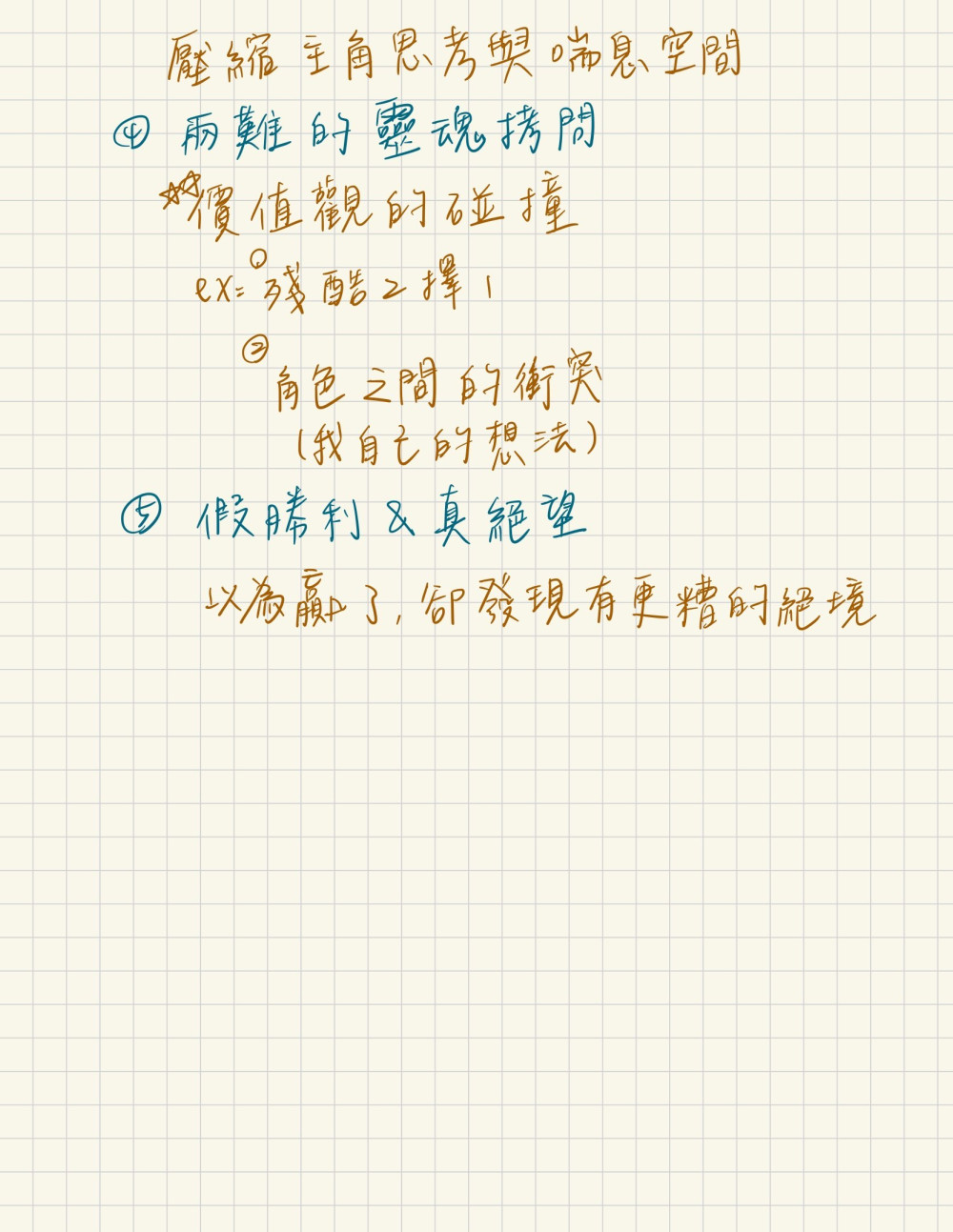 4456942106a13ebad0618b7.28692830-341819.jpeg