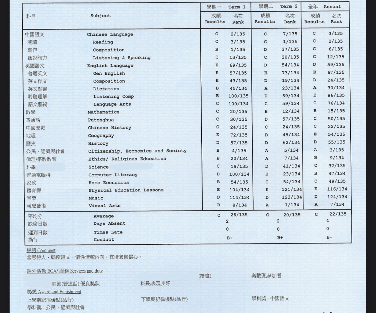 9575621866a5491af89e2a1.85334414-342131.jpeg