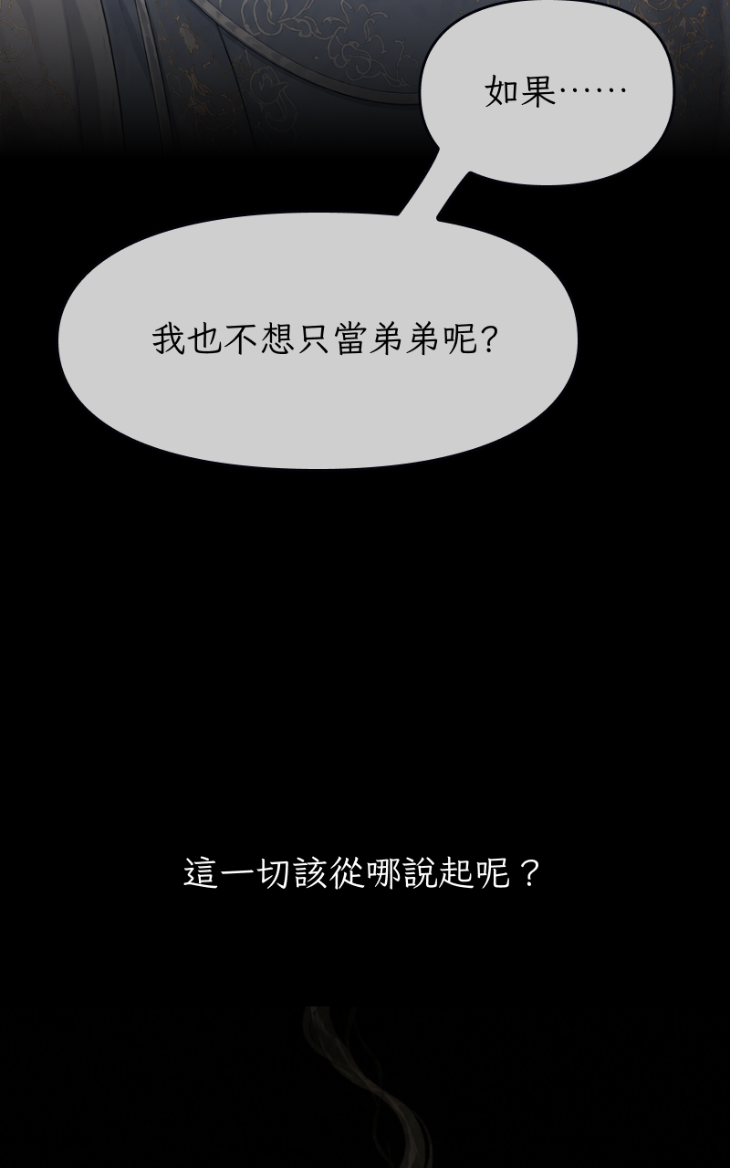 7756000076a52302b725b03.95914117-342351.png