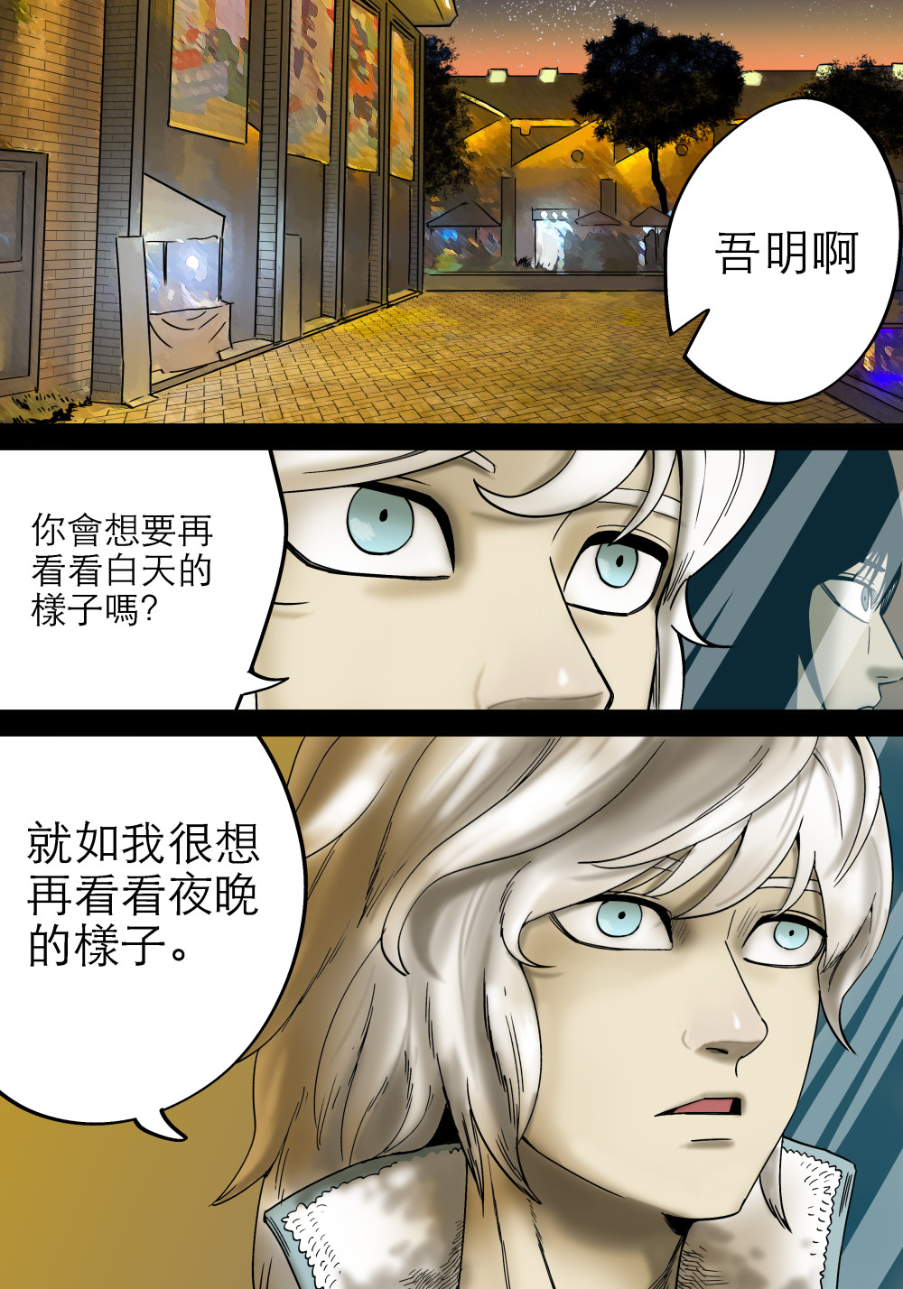 17081889966a29644c2bc1c1.84877916-343604.jpeg