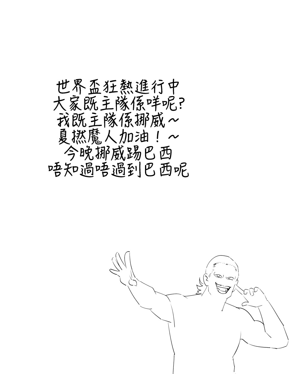 229964476a4a5670a4e2f4.10793601-343604.jpeg