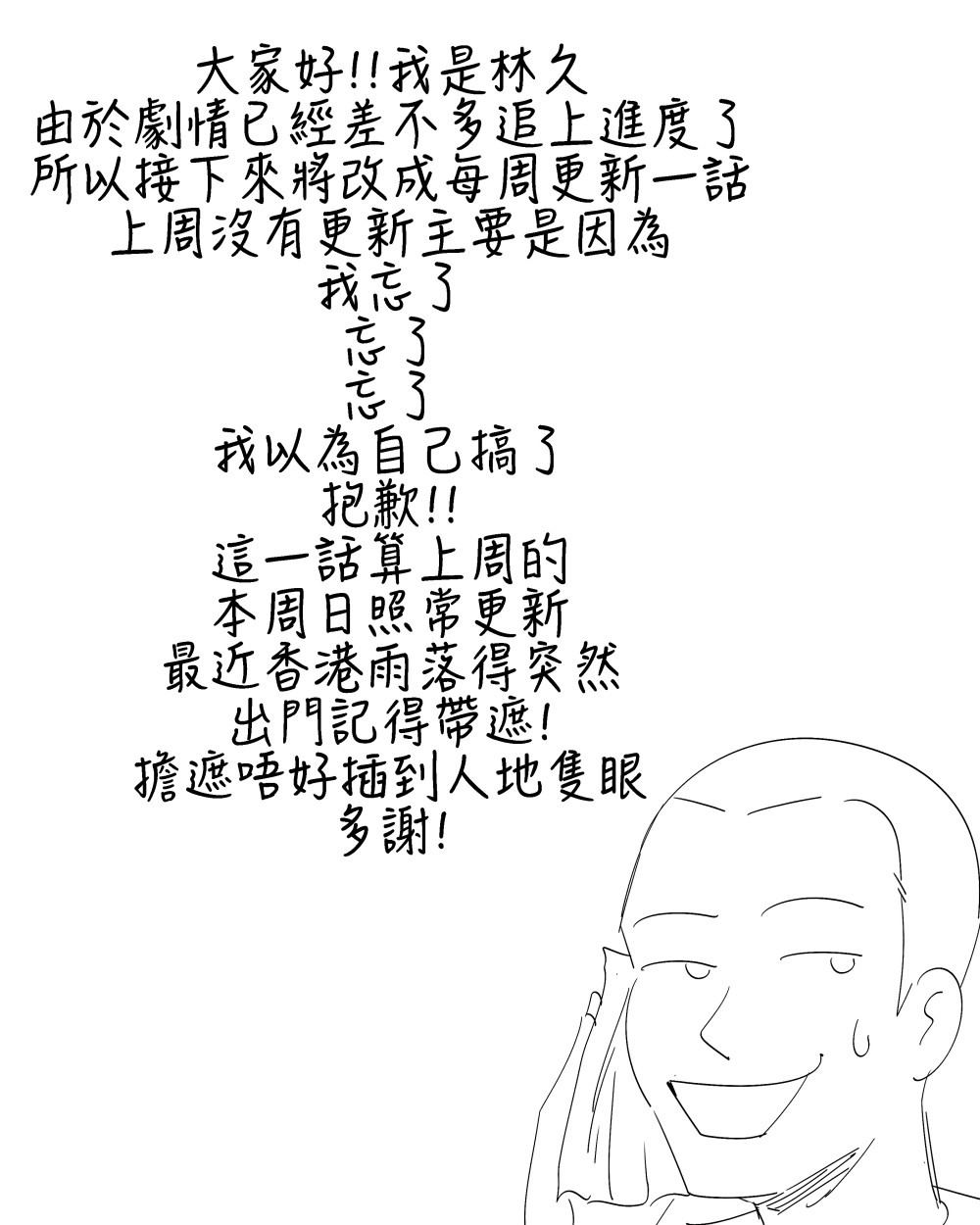 5524426216a4390d1ef14e5.00119766-343604.jpeg