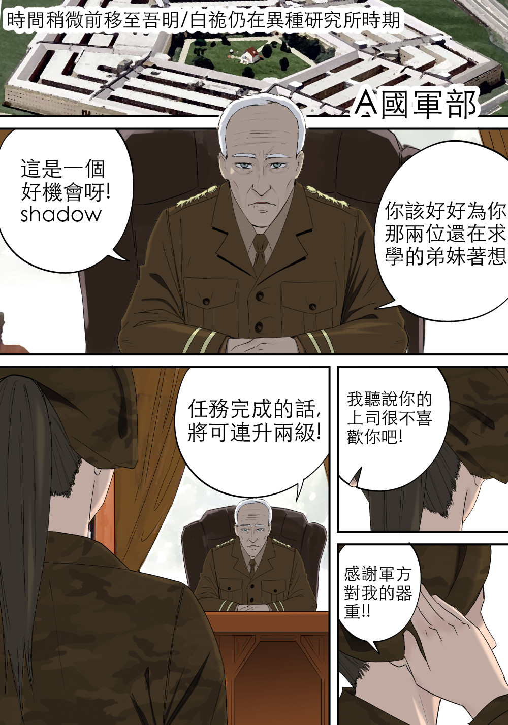 8735462316a4390d2dad0e7.60975589-343604.jpeg