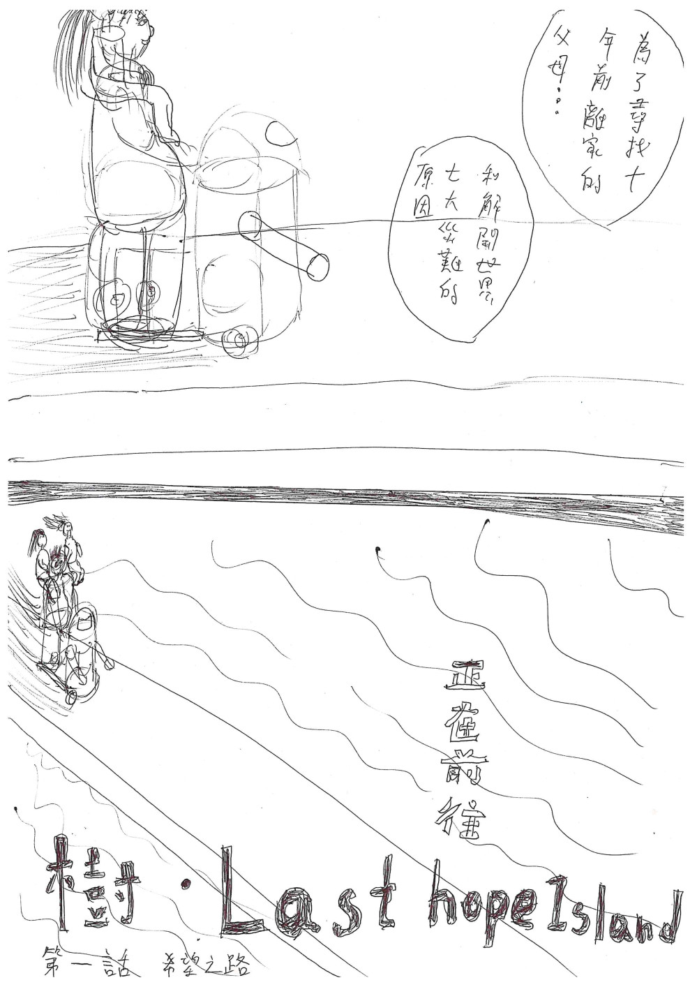 127423797769eda2c007fa56.73889100-346353.jpeg