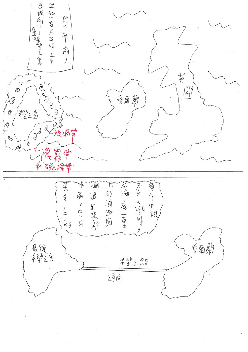 158624427969edda8c5a7b19.28304133-346353.jpeg