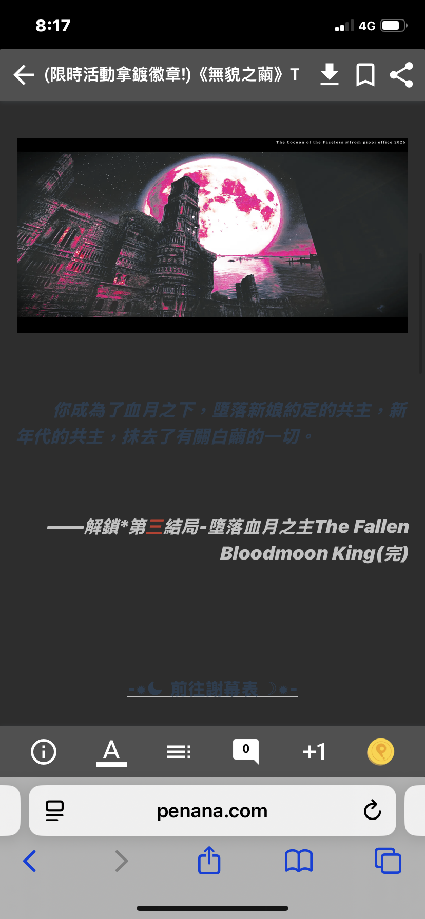 134817165169f3f32fb372a3.57252230-346708.png