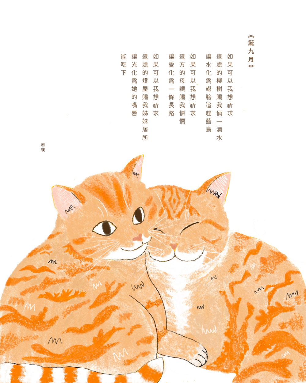 16176304366a28b6a7137fe4.28550493-348158.png