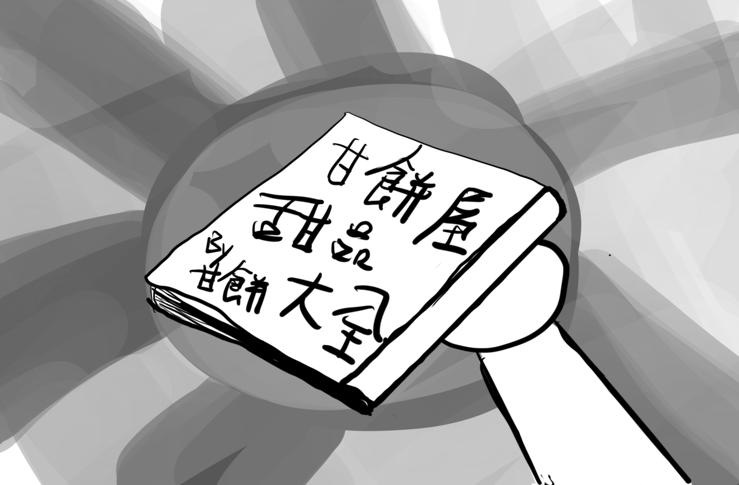 4806232316a444894dd3304.70813951-352231.png