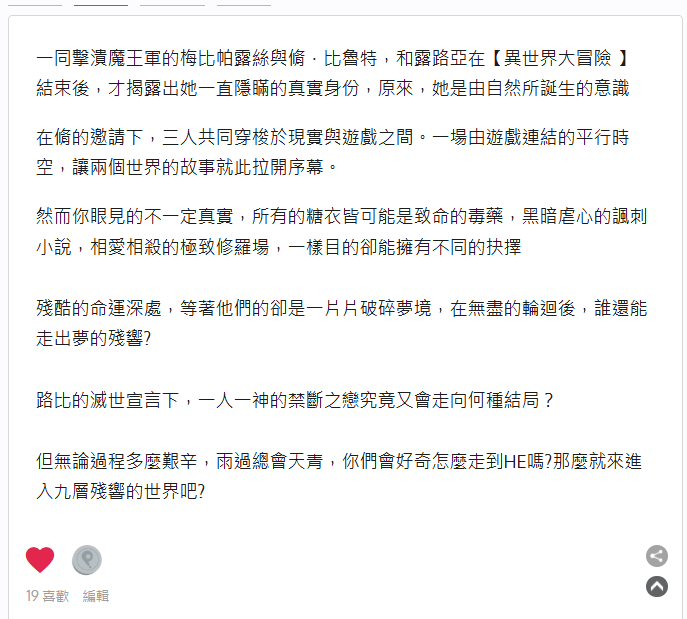 12696134866a5c47950a3821.54683266-353671.png