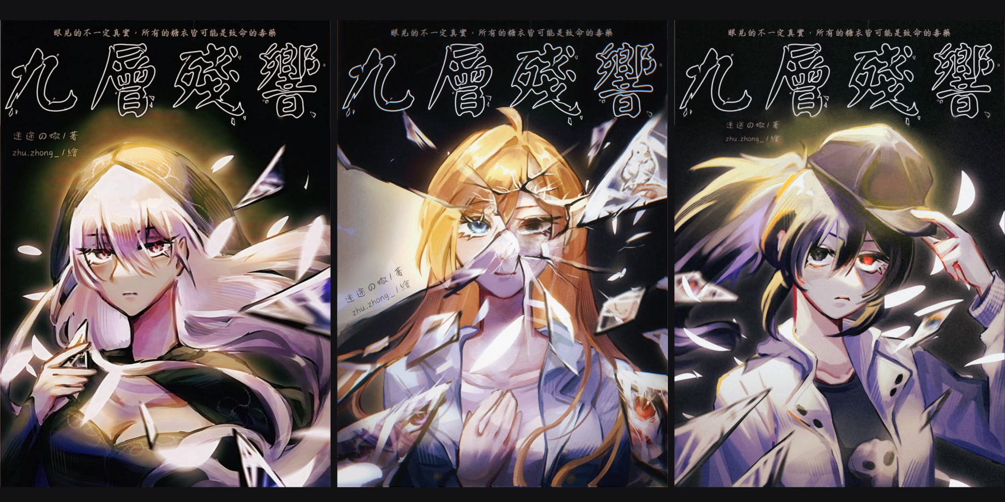 15652770906a5c44586def20.49312777-353671.png