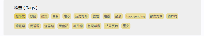 7683314606a5c4746b2b2f4.35681612-353671.png