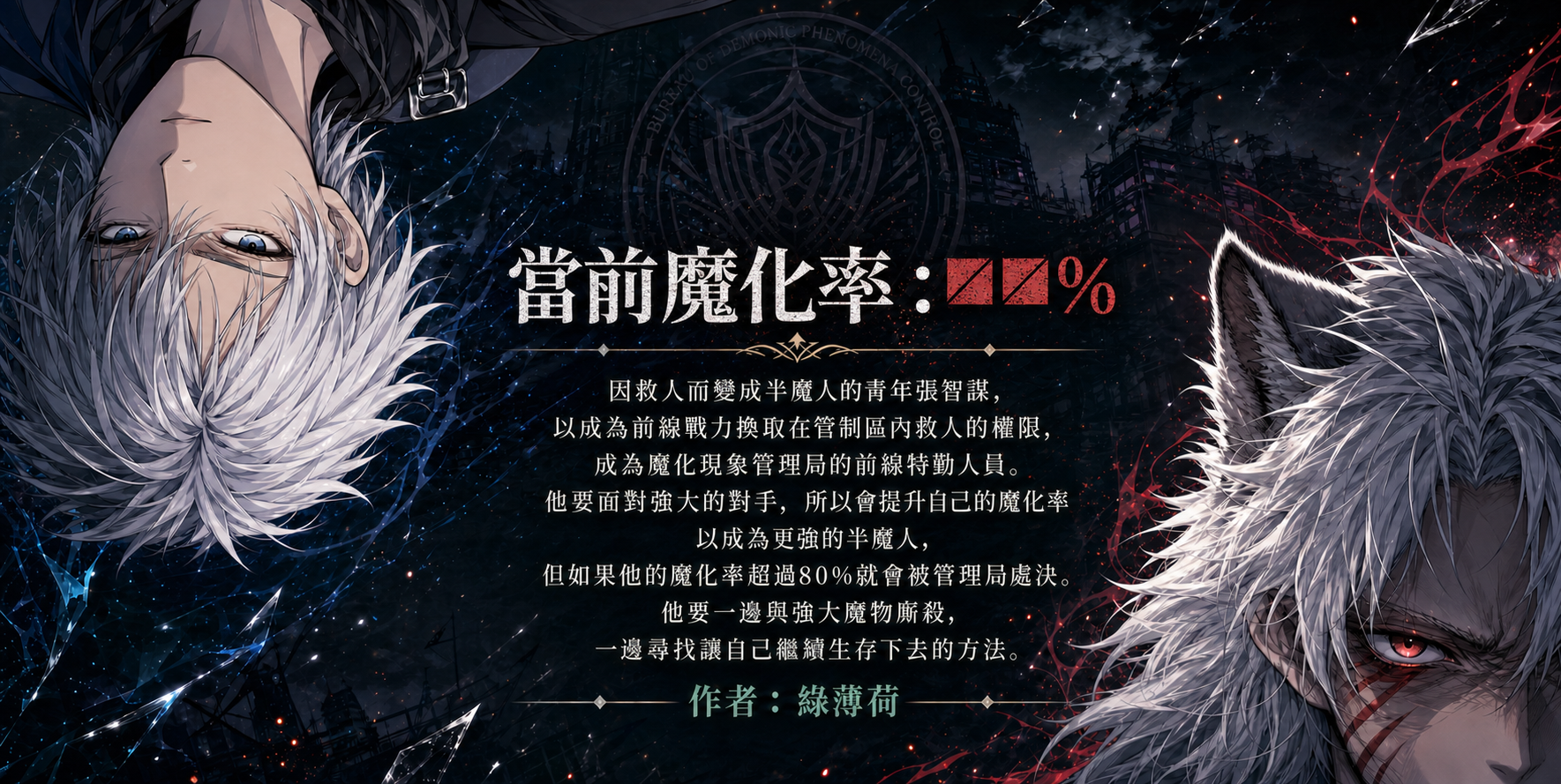 15497809866a547d74242aa9.81666017-354247.png