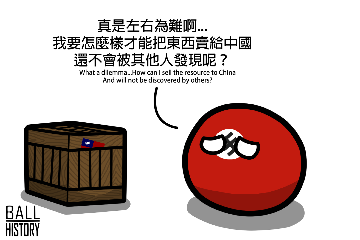 14137677336a193f378044d8.38945868-354258.png
