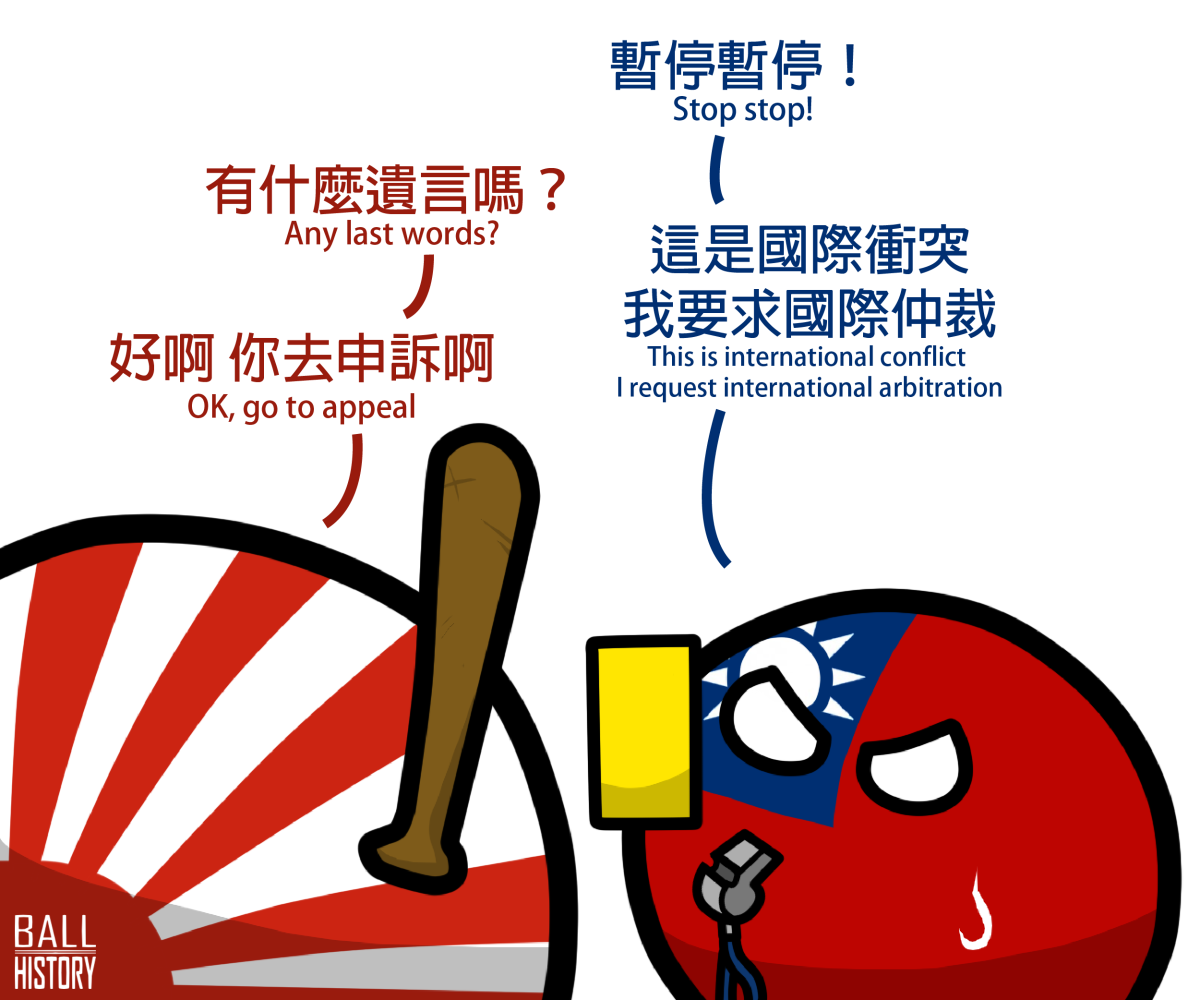 14193951096a1c85bf9a9355.38772803-354258.png