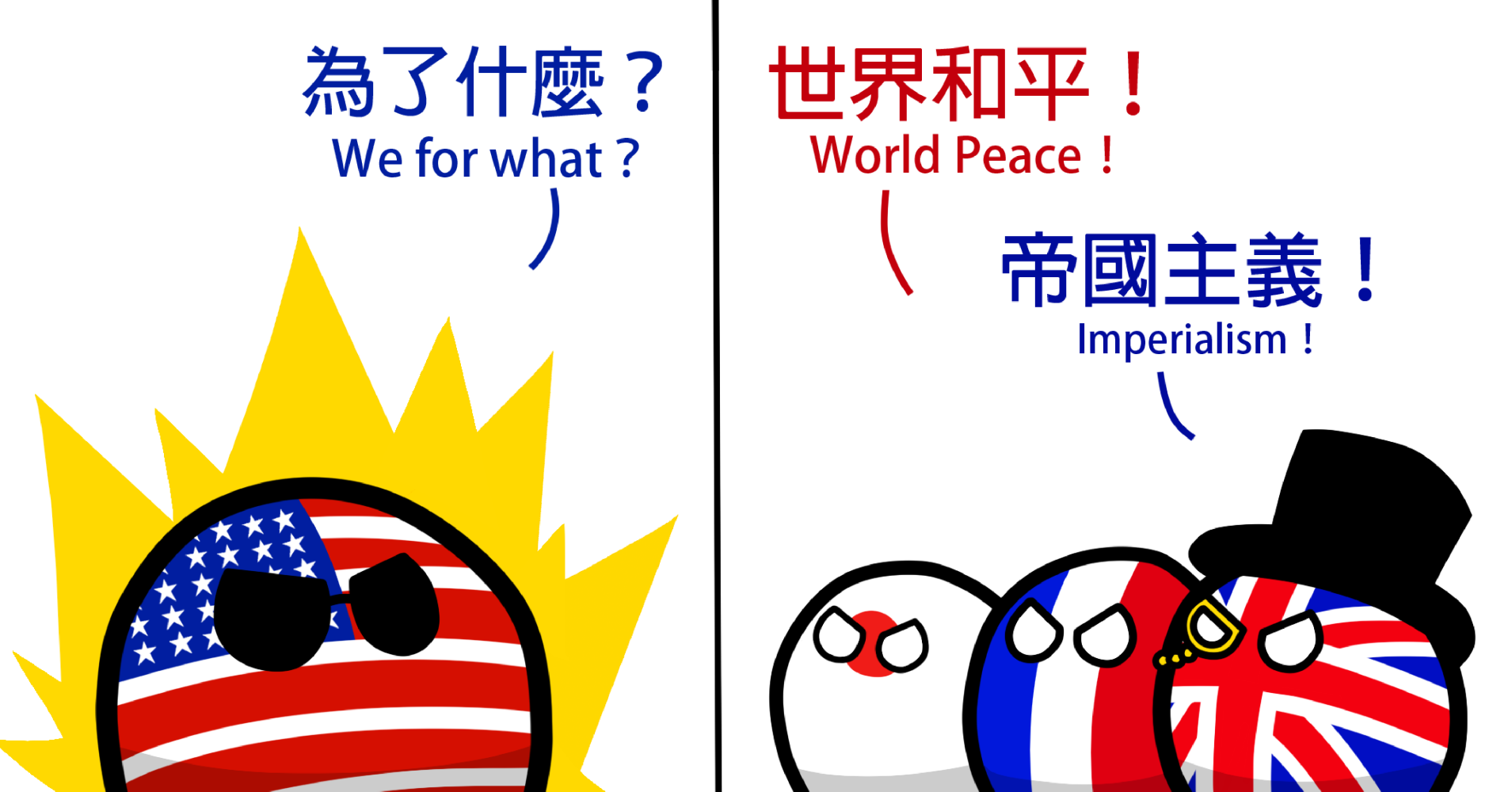 2160366146a169eb47088d6.83854112-354258.png