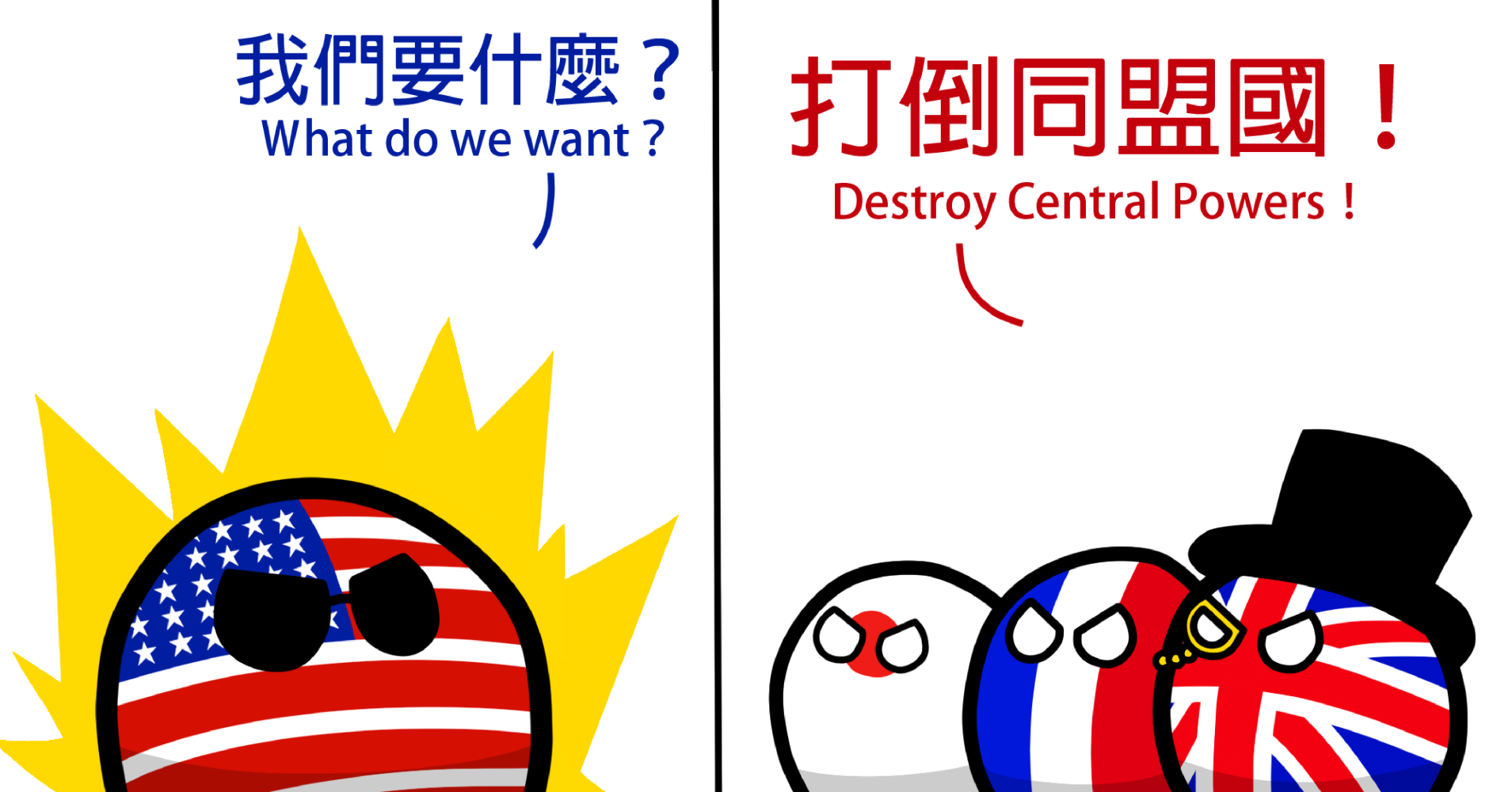 2509235416a169eb15a5c14.63757971-354258.png