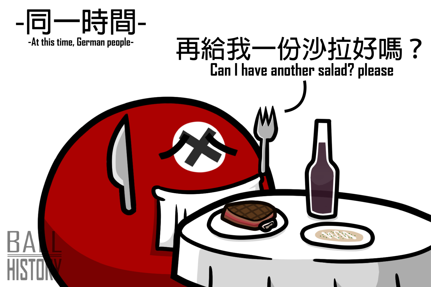 2875839436a1dac63c8e1a6.03232785-354258.png