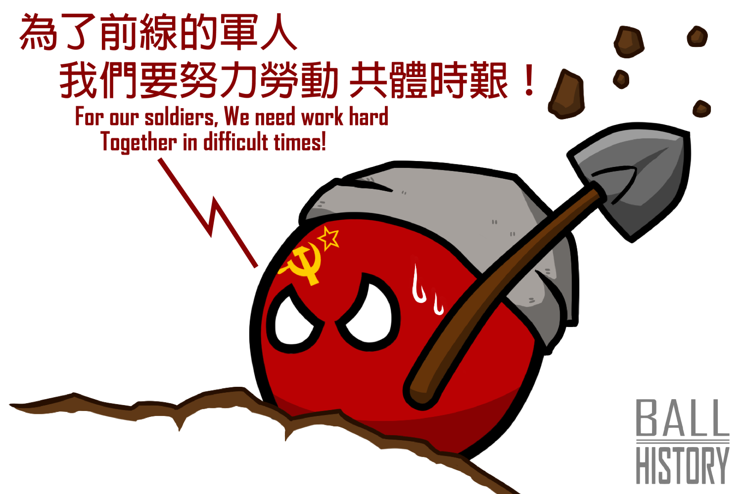 3789753416a1dac5a5b2773.65006342-354258.png
