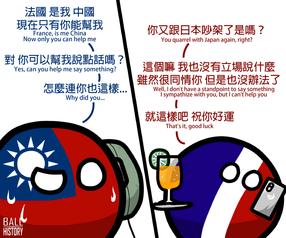 4262548216a1c85c77b0048.83499178-354258.png