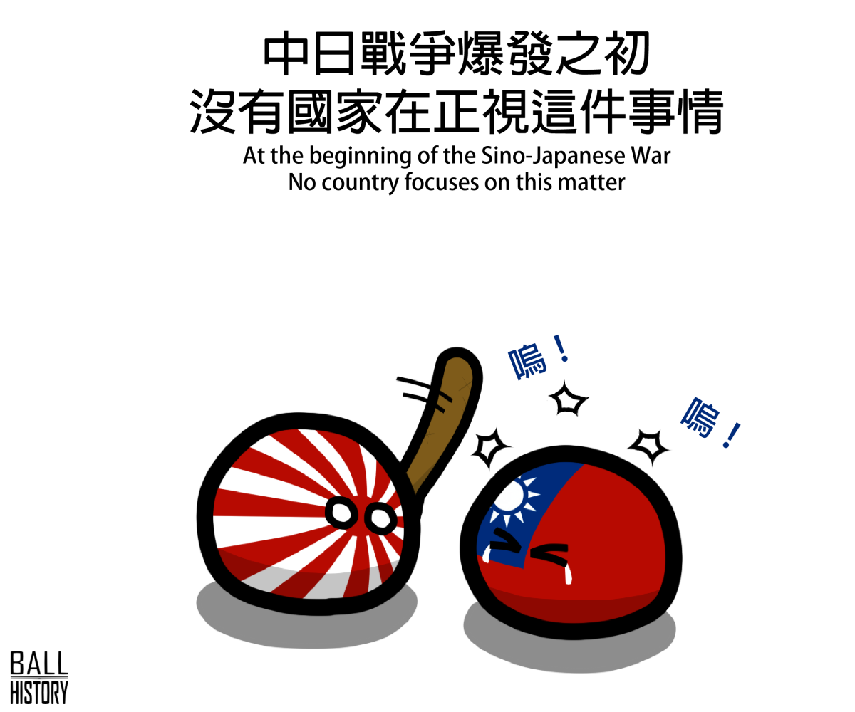 4498906196a1c85cfeb6812.65207627-354258.png