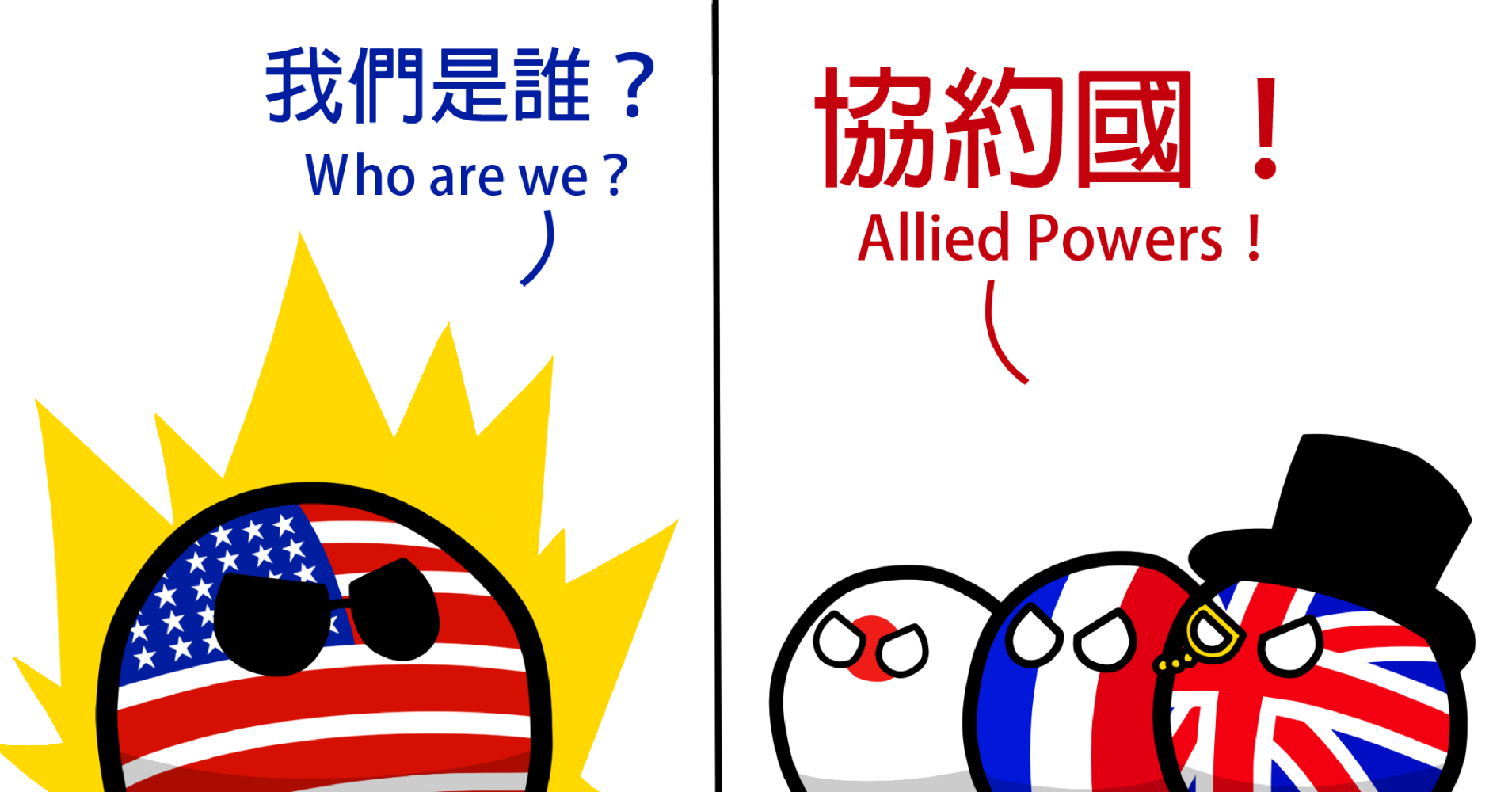 6222374736a169ead6f4ec5.63727456-354258.png