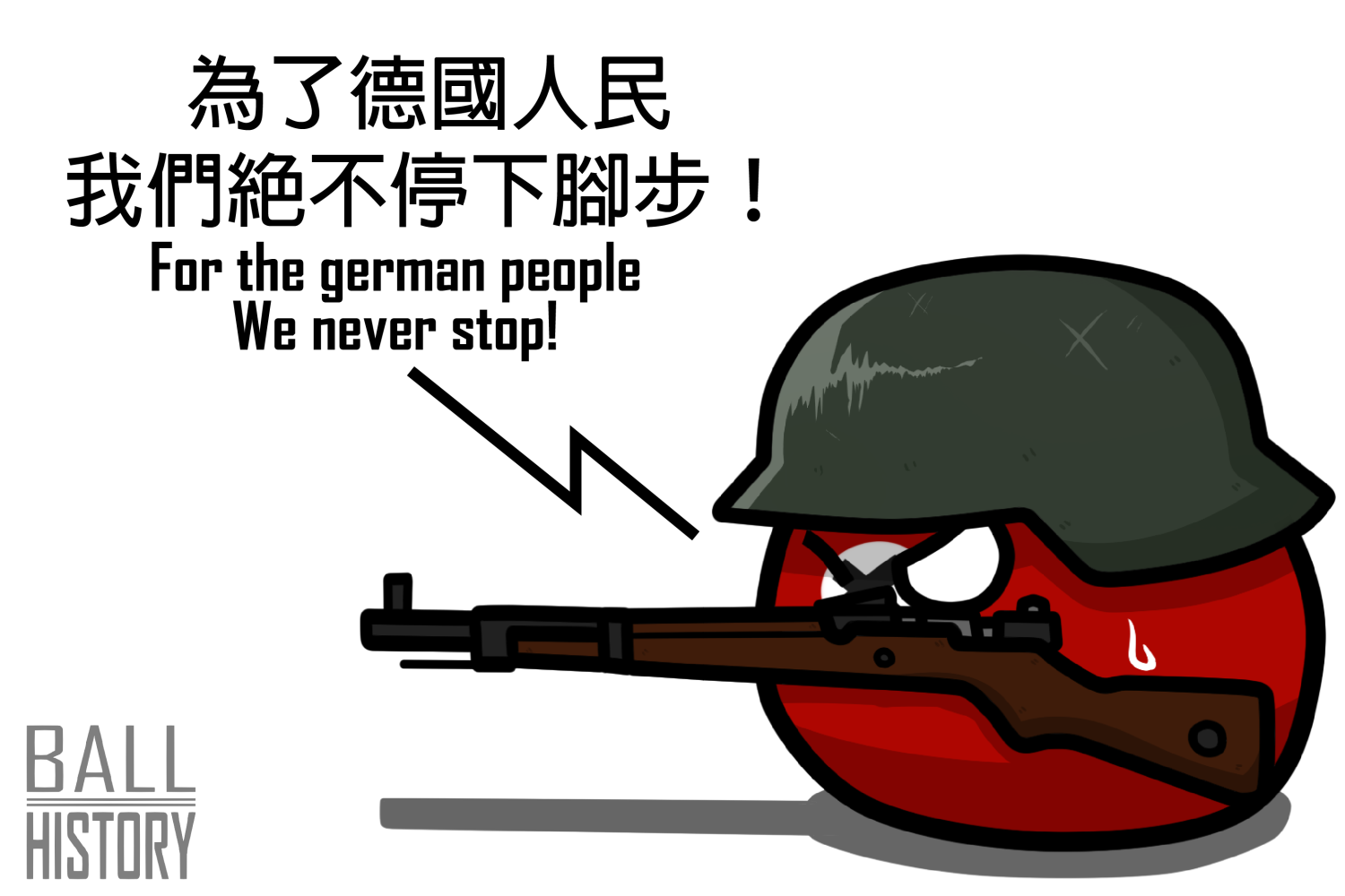 6854778346a1dac5faec677.70709339-354258.png